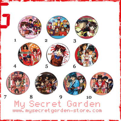 Fushigi Yuugi ( Mysterious Play ) ふしぎ遊戯 Anime Pinback Button Badge Set ( or Hair Ties / 4.4 cm Badge / Magnet / Keychain Set )